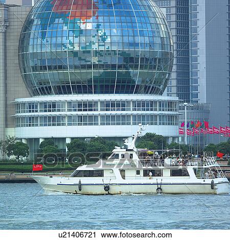 Stock Image - Pudong city skyline, Shanghai, China. Fotosearch