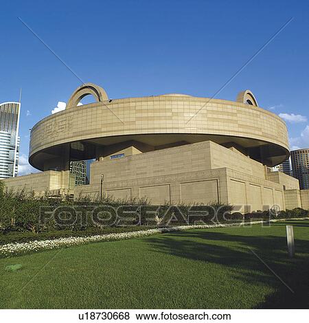 Shanghai Museum at people's square, China View Large Photo Image Stock Photo - Shanghai Museum at people's square, China. Fotosearch