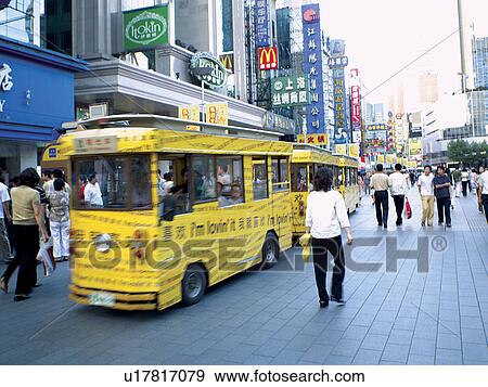 Shanghai, People's Republic of China. Street scene View Large Photo Image Stock Photo - Shanghai, People's Republic of China. Street scene. Fotosearch