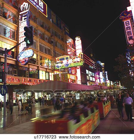 Street Scene at night, Shanghai, China View Large Photo Image Stock Image - Street Scene at night, Shanghai, China. Fotosearch