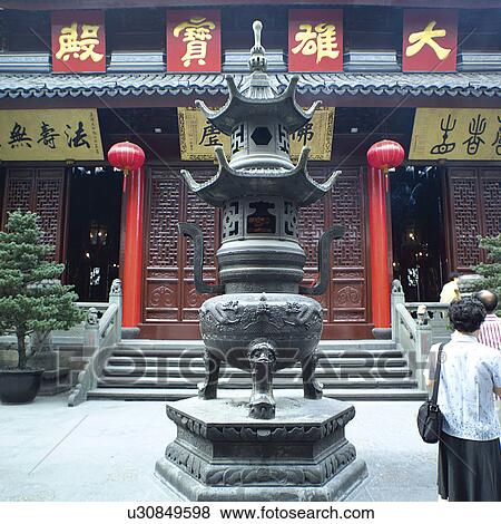 Urn outside a temple, Shanghai View Large Photo Image Stock Photo - Urn outside a temple, Shanghai. Fotosearch