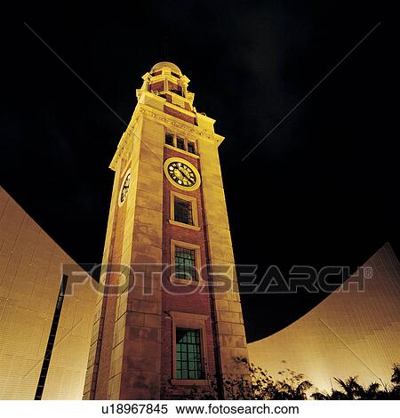 Stock Photography - Kowloon Clock Tower, Night scene. Fotosearch