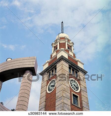 Kowloon Clock Tower View Large Photo Image Picture - Kowloon Clock Tower. Fotosearch