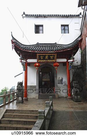 Baisui Temple, Mt. Jiuhua, Anhui, China, Asia View Large Photo Image Stock Photograph - Baisui Temple, Mt. Jiuhua, Anhui, China, Asia. Fotosearch