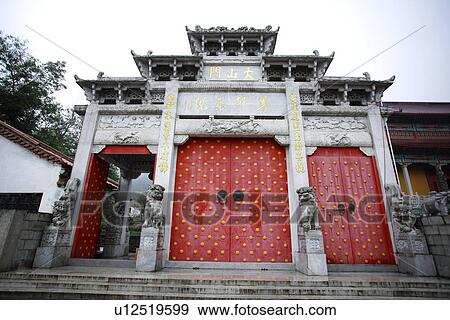 Dashan Gate to temple View Large Photo Image Stock Photo - Dashan Gate to temple. Fotosearch