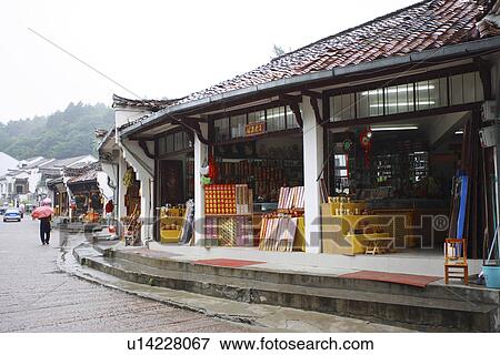 Jiuhua old street View Large Photo Image Stock Photo - Jiuhua old street. Fotosearch