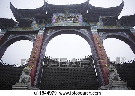 Stock Photo - Memorial archway. Fotosearch