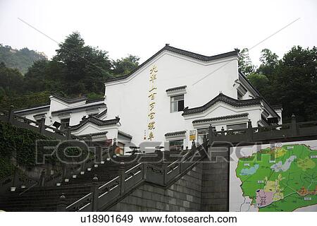 Stock Photo - Mt. Jiuhua map, Anhui, China, Asia. Fotosearch