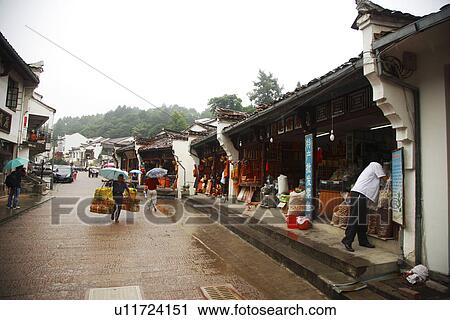 Stock Image - Street view. Fotosearch