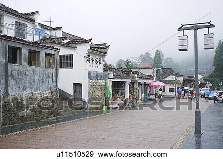 Street view View Large Photo Image Stock Photo - Street view. Fotosearch
