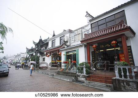 Street view View Large Photo Image Stock Photograph - Street view. Fotosearch