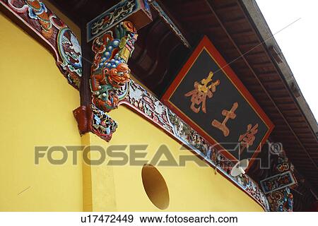 Temple architectural detail View Large Photo Image Stock Photo - Temple architectural detail. Fotosearch