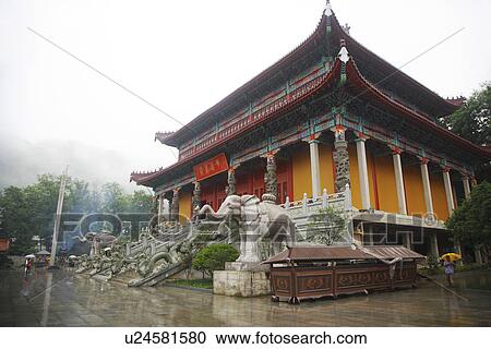 Temple, Mt. Jiuhua, Anhui, China, Asia View Large Photo Image Stock Image - Temple, Mt. Jiuhua, Anhui, China, Asia. Fotosearch