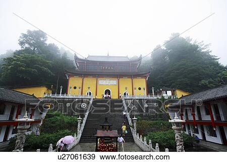 Temple, Mt. Jiuhua, Anhui, China, Asia View Large Photo Image Stock Photo - Temple, Mt. Jiuhua, Anhui, China, Asia. Fotosearch