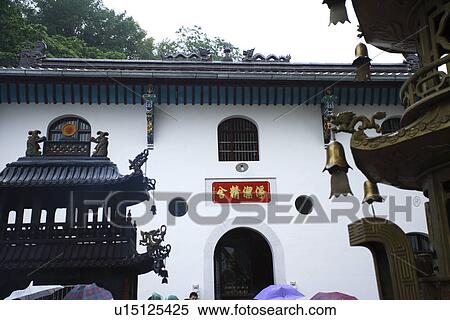 Temple View Large Photo Image Stock Photography - Temple. Fotosearch