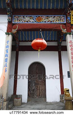 Picture - The Historical Relics Museum Of Mt. Jiuhua, Anhui, Asia. Fotosearch