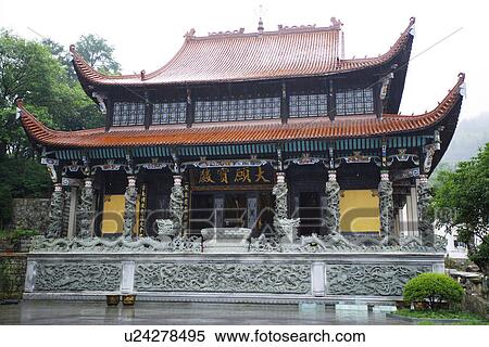Stock Photography - The Holy Hall of Great Hero, Temple, Mt. Jiuhua, Anhui, China, Asia. Fotosearch