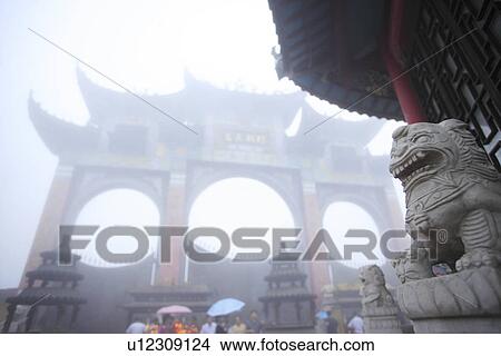 The Ksitigarbha Temple, Mt. Jiuhua, Anhui, China, Asia View Large Photo Image Picture - The Ksitigarbha Temple, Mt. Jiuhua, Anhui, China, Asia. Fotosearch