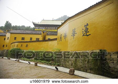 The surrounding wall of temple View Large Photo Image Stock Photo - The surrounding wall of temple. Fotosearch