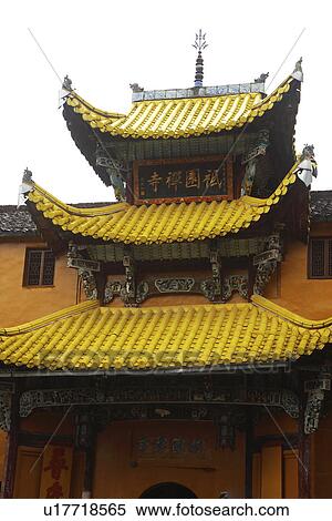Yellow roof, Mt. Jiuhua, Anhui, China, Asia View Large Photo Image Stock Photography - Yellow roof, Mt. Jiuhua, Anhui, China, Asia. Fotosearch