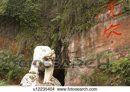 China, Sichuan Province, Leshan, Tiger's Den View Large Photo Image Picture - China, Sichuan Province, Leshan, Tiger's Den. Fotosearch