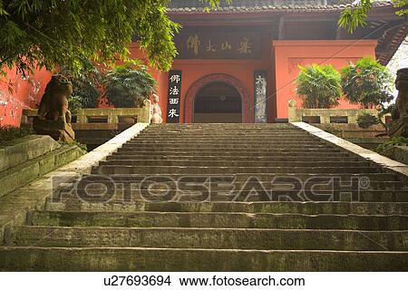 China, Sichuan Province, Leshan View Large Photo Image Picture - China, Sichuan Province, Leshan. Fotosearch