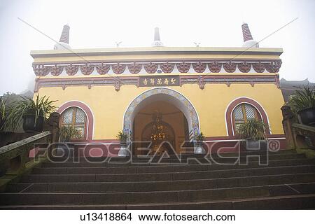 China, Sichuan Province, Mt. Emei, Wannian Temple View Large Photo Image Picture - China, Sichuan Province, Mt. Emei, Wannian Temple. Fotosearch