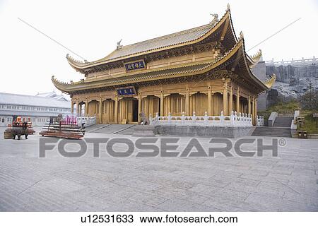 China, Sichuan Province, Mt. Emei, Huazang Temple View Large Photo Image Stock Image - China, Sichuan Province, Mt. Emei, Huazang Temple. Fotosearch
