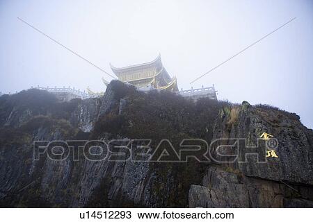 Stock Image - China, Sichuan Province, Mt. Emei, Golden summit. Fotosearch
