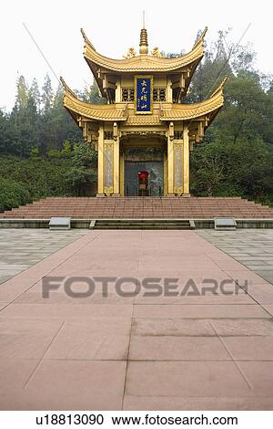 Stock Image - China, Sichuan Province, Mt. Emei. Fotosearch