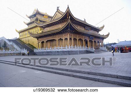 China, Sichuan Province, Mt. Emei, Huazang Temple and Golden Summit View Large Photo Image Stock Image - China, Sichuan Province, Mt. Emei, Huazang Temple and Golden Summit. Fotosearch