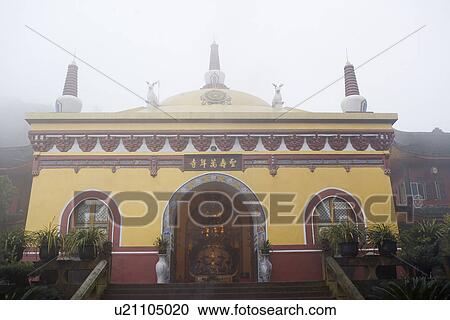 China, Sichuan Province, Mt. Emei, Wannian temple View Large Photo Image Stock Image - China, Sichuan Province, Mt. Emei, Wannian temple. Fotosearch