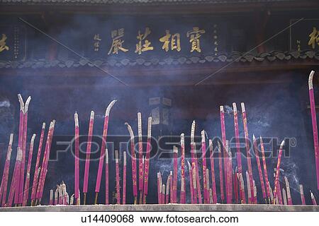 China, Sichuan Province, Mt. Emei, Baoguo Temple, burning incenses View Large Photo Image Stock Photo - China, Sichuan Province, Mt. Emei, Baoguo Temple, burning incenses. Fotosearch