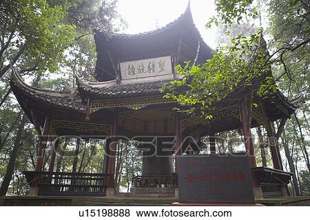 China, Sichuan Province, Mt. Emei, Shengji Temple, pavilion with bronze bell View Large Photo Image Stock Photo - China, Sichuan Province, Mt. Emei, Shengji Temple, pavilion with bronze bell. Fotosearch