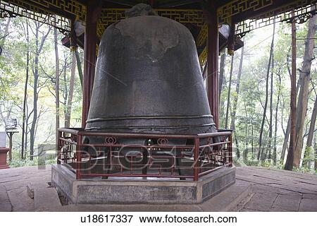 China, Sichuan Province, Mt. Emei, Shengji temple, Bronze bell View Large Photo Image Stock Photo - China, Sichuan Province, Mt. Emei, Shengji temple, Bronze bell. Fotosearch