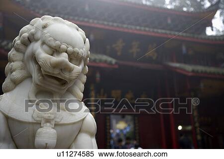 China, Sichuan Province, Mt. Emei, Wannian Temple View Large Photo Image Stock Photography - China, Sichuan Province, Mt. Emei, Wannian Temple. Fotosearch