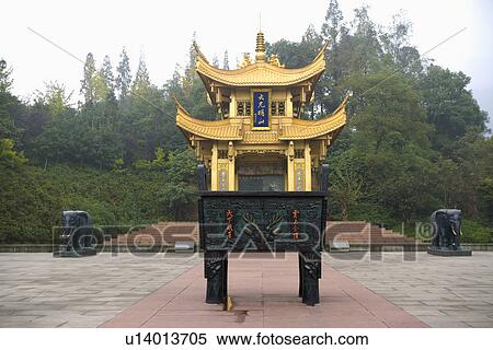 China, Sichuan Province, Mt. Emei View Large Photo Image Stock Photography - China, Sichuan Province, Mt. Emei. Fotosearch