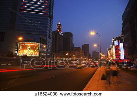 Stock Photo - China, Liaoning Province, Dalian, night view. Fotosearch