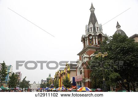 China, Liaoning Province, Dalian, Russian Street View Large Photo Image Stock Image - China, Liaoning Province, Dalian, Russian Street. Fotosearch