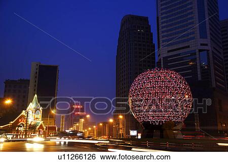 China, Liaoning Province, Dalian, Friendship Square at night View Large Photo Image Stock Photograph - China, Liaoning Province, Dalian, Friendship Square at night. Fotosearch