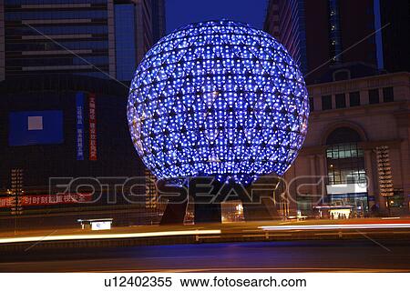 China, Liaoning Province, Dalian, Friendship Square, Crystal Sphere View Large Photo Image Stock Photography - China, Liaoning Province, Dalian, Friendship Square, Crystal Sphere. Fotosearch