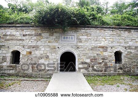 China, Liaoning Province, Lushun, Qing Dynasty Ammunition Depot View Large Photo Image Stock Photo - China, Liaoning Province, Lushun, Qing Dynasty Ammunition Depot. Fotosearch