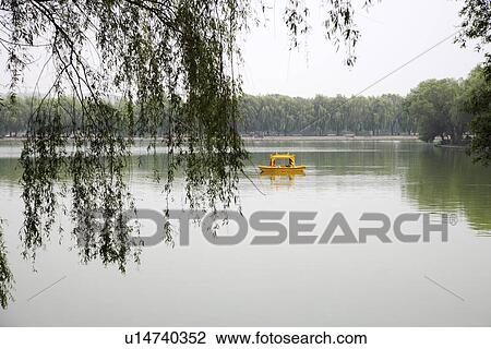 China, Liaoning Province, Shenyang, Northern Mausoleum, Park View Large Photo Image Stock Image - China, Liaoning Province, Shenyang, Northern Mausoleum, Park. Fotosearch