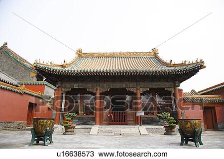 China, Liaoning Province, Shenyang Imperial Palace View Large Photo Image Stock Image - China, Liaoning Province, Shenyang Imperial Palace. Fotosearch