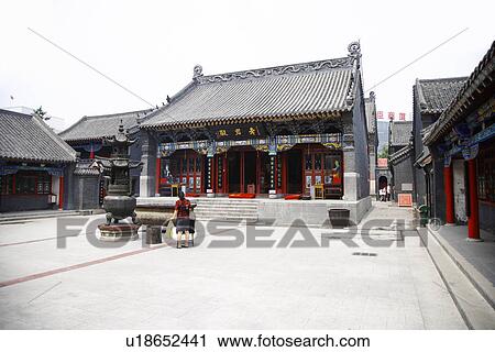 Stock Image - China, Liaoning Province, Shenyang, Taiqing Palace. Fotosearch