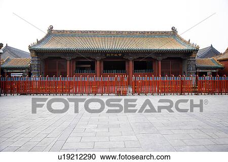 China, Liaoning Province, Shenyang Imperial Palace View Large Photo Image Stock Image - China, Liaoning Province, Shenyang Imperial Palace. Fotosearch