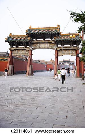 China, Liaoning Province, Shenyang Imperial Palace, Memorial archway View Large Photo Image Stock Image - China, Liaoning Province, Shenyang Imperial Palace, Memorial archway. Fotosearch
