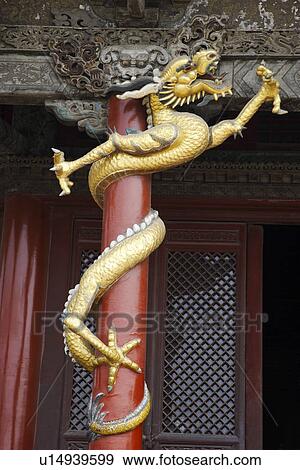 China, Liaoning Province, Shenyang, Marshal Zhang's Mansion View Large Photo Image Stock Photo - China, Liaoning Province, Shenyang, Marshal Zhang's Mansion. Fotosearch