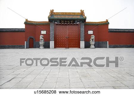Stock Photo - China, Liaoning Province, Shenyang Imperial Palace. Fotosearch