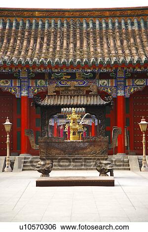 Stock Photograph - China, Liaoning Province, Shenyang, Imperial temple. Fotosearch
